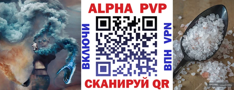 Где купить наркотики Ессентуки ГАШ  АМФЕТАМИН  МЕФ  omg маркетплейс  МАРИХУАНА  КОКАИН  A PVP 