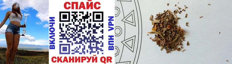 БУТИРАТ BDO 33%  Ессентуки 