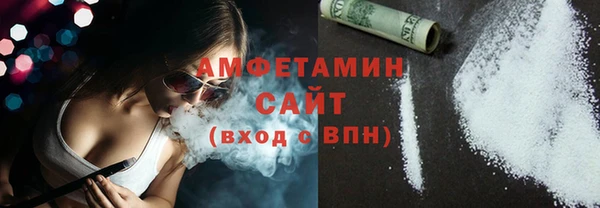 не бодяженный Бронницы