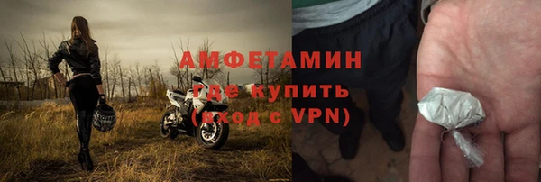 не бодяженный Бронницы