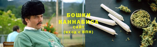 MESCALINE Бородино