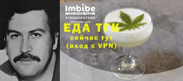 мефедрон Верхнеуральск