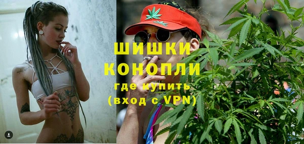 кристаллы Верея