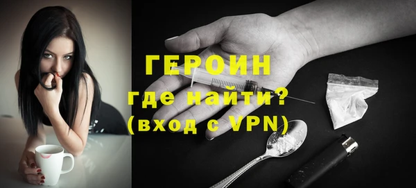МДПВ Бугульма