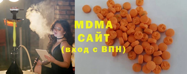 кокаин колумбия Верхний Тагил