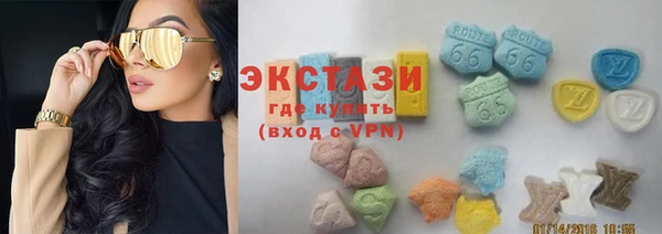 не бодяженный Бронницы