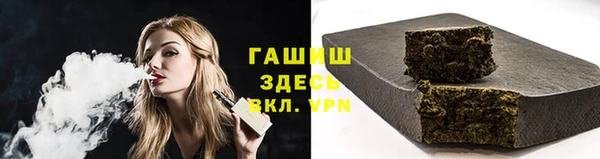 не бодяженный Бронницы