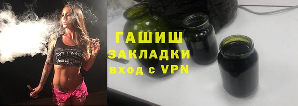 МДПВ Бугульма