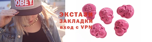 МДПВ Бугульма