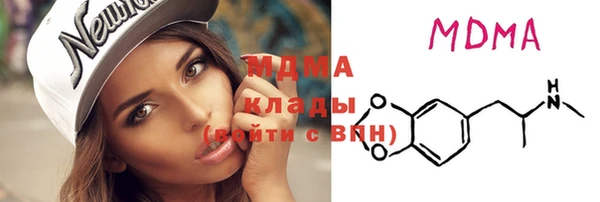 МДПВ Бугульма