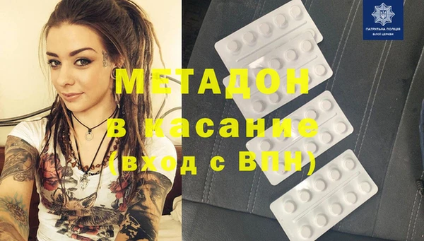 МДПВ Бугульма