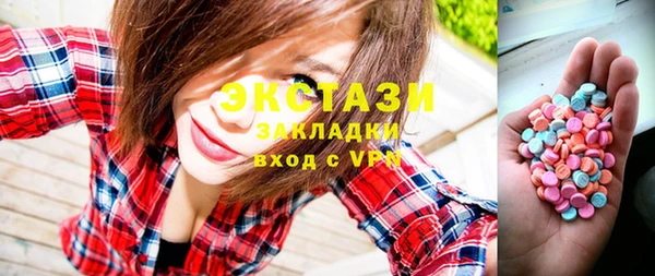 МДПВ Бугульма