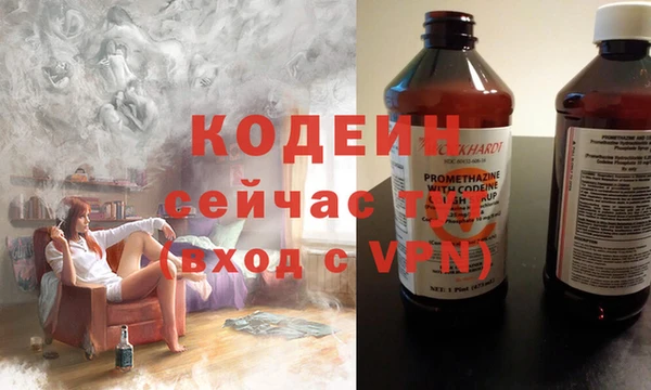 МДПВ Бугульма