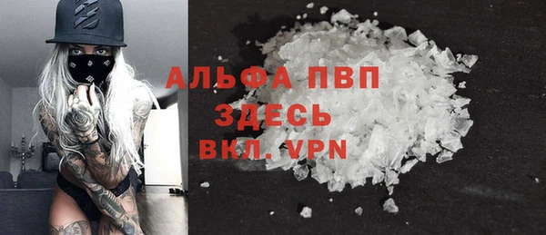 МДПВ Бугульма