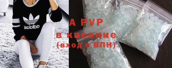 мефедрон Верхнеуральск
