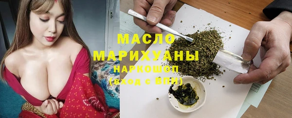 МДПВ Бугульма