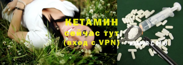 кокаин колумбия Верхний Тагил