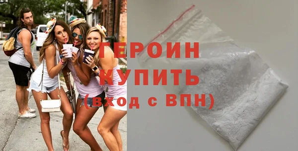 кокаин колумбия Верхний Тагил