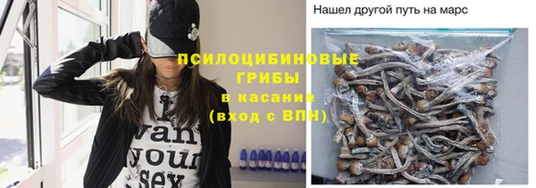 мефедрон Верхнеуральск